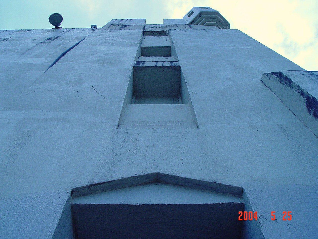 Antigua Penitenciaría Estatal de Río Piedras - Oso Blanco - San Juan (Río Piedras) - 2004 00057